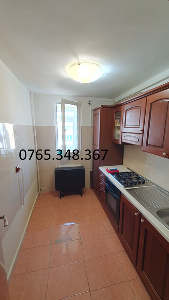 Drumul Taberei, Auchan,