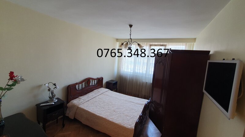 Drumul Taberei, Auchan,