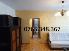 Drumul Taberei, Auchan